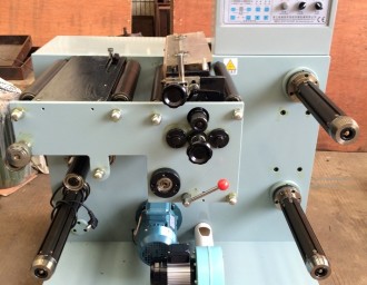 Machine